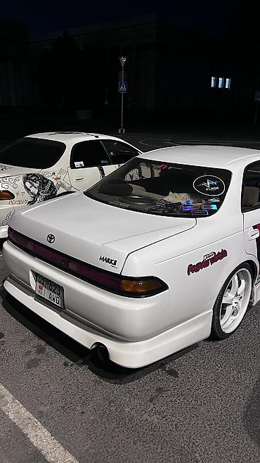 toyota mark ll: Toyota Mark II: 1993 г., 2.5 л, Автомат, Бензин, Седан — 7