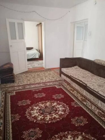 как быстро продать дом в бишкеке: Дом, 75 м², 4 комнаты, Агентство недвижимости, Косметический ремонт