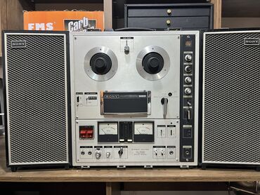 аккумуляторный пылесос для дома: İşlənmiş Maqnitofon Sony, Ünvandan götürmə