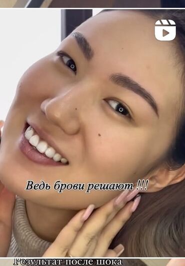 сколько стоит наращивание ногтей с покрытием: Брови, Коррекция, Ламинирование, Мусульманская коррекция, Гипоаллергенные материалы, Требуются модели