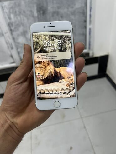bakcell klass nomreler: IPhone 7, Qızılı, Barmaq izi