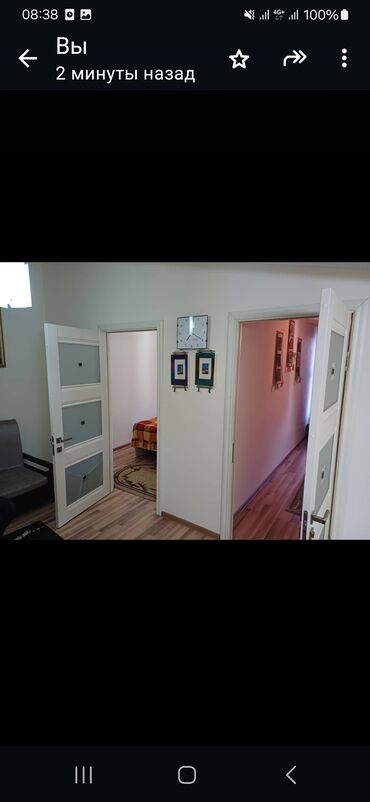 двух комнат квартира: 2 комнаты, 50 м², Индивидуалка, 4 этаж, Евроремонт