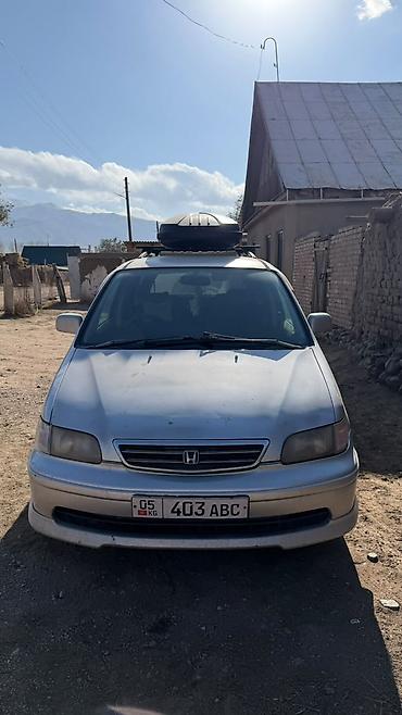 купить мерс с: Honda Odyssey: 1997 г., 2.3 л, Автомат, Бензин, Минивэн — 1