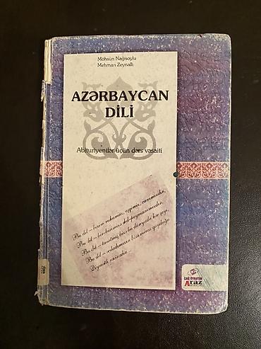 informatika codera 2026 pdf: Azərbaycan dili 11-ci sinif, 2019 il — 3