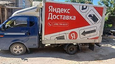 кампресор воздух: Hyundai Porter рефрижератор - Тип: малотоннажный — 2