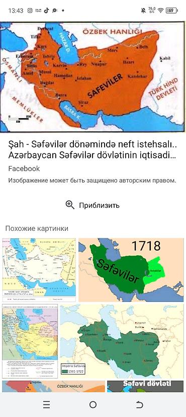 Sərnişin daşımaları: Minik avtomobili, Astara - — 108