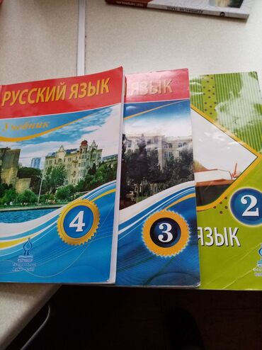 6 sinif rus dili: Biri 2 manat. Az sektorda oxuyanlar üçün