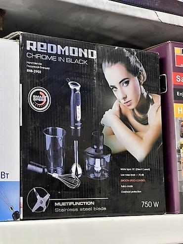 сму: Погружной блендер REDMOND Chrome in Black RHB-2902 - Мощность: 750 Вт — 1