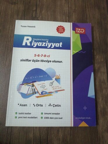 5 ci sinif təbiət 2 ci hissə pdf: Riyaziyyat 5. 6.7.8 ci sinif
Turan Həsənli
Cəmi:5₼
