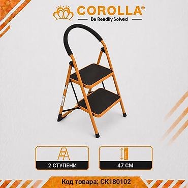 Складная подставка-стремянка COROLLA, модель CK180102. - 2 ступени -