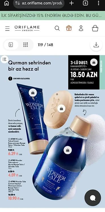 hamam dest: Oriflame THE ONE göz makiyajı və bədən qulluq məhsulları - THE ONE — 2