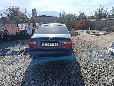 купить диски на мазду 6: BMW 3 series: 2003 г., 1.8 л, Механика, Бензин, Седан — 3