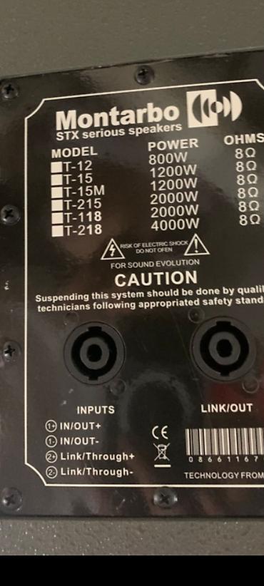 зеркало на вес рост: Продаю колонки пару штук со стойкамистойки новые в коробке — 5