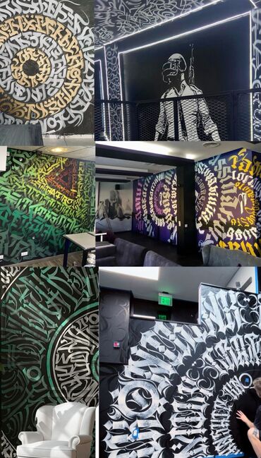 Декоративная роспись: Аэрография, Барельеф, Художественная роспись Больше 6 лет опыта — 22