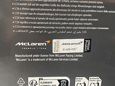 Avtomobil modelləri: McLaren, 2024 il, 1:24, Dəmir, Ödənişli çatdırılma — 5