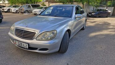 задний мост спринтер: Mercedes-Benz S 350: 2003 г., 3.7 л, Автомат, Бензин, Седан