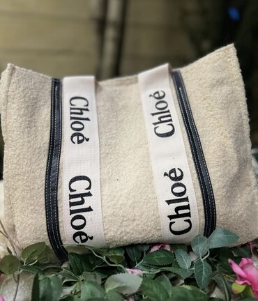 fitnes üçün qadın krosovkaları: Çiyin çantası, Chloé, Yeni