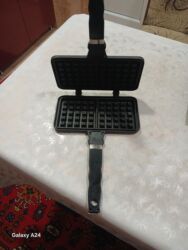 aspirator islenmis: Vafili bisirmek ucun aparat 1 defe isdifade olunub