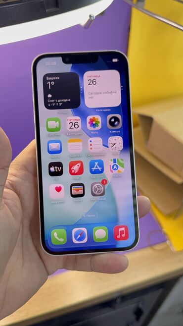 Apple iPhone: IPhone 13, Б/у, 256 ГБ, 80 % — 15