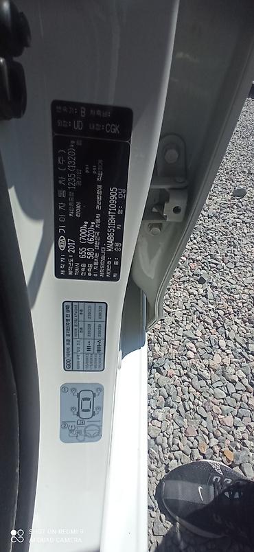 picanto: Kia Morning: 2017 г., 1 л, Автомат, Бензин, Хэтчбэк — 10