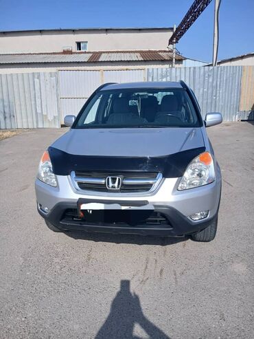 Honda: Honda CR-V: 2003 г., 2 л, Газ, Кроссовер