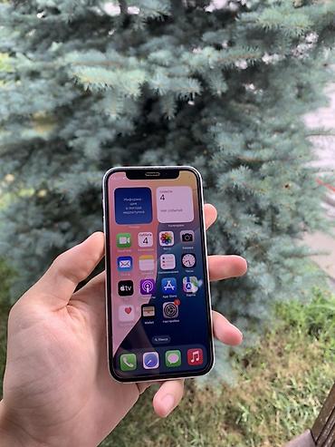 Apple iPhone: IPhone 12 mini, Б/у, 128 ГБ, Белый, Зарядное устройство, Защитное стекло, Кабель, 71 % — 3