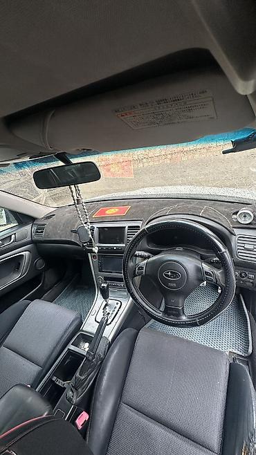 кона автомобиль: Subaru Legacy: 2003 г., 2 л, Автомат, Бензин, Седан — 4