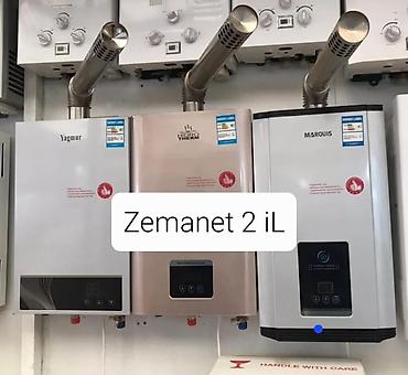 Pitiminutka Yeni, Kredit yoxdur, Pulsuz çatdırılma
