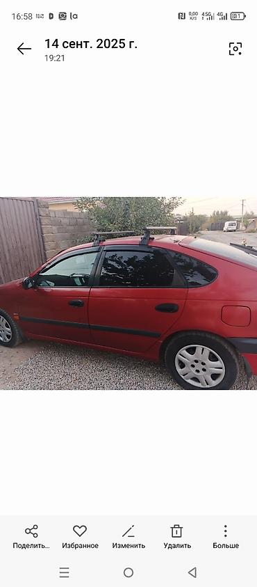 avens: Toyota Avensis: 2002 г., 1.8 л, Автомат, Бензин, Седан — 6
