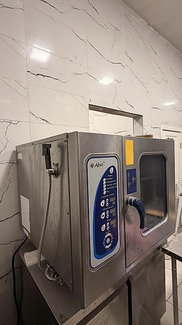 ПАРОКОНВЕКТОМАТ Abat Профессиональный пароконвектомат для кухни
