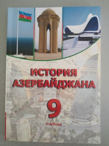 creed 2 azerbaycan dilinde v Azərbaycan | KITABLAR, JURNALLAR, CD, DVD: Azerbaycan tarixi 9cu sinif, rus dilinde, ici yazilmayib