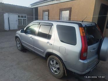 Honda: Honda CR-V: 2002 г., Кроссовер — 2