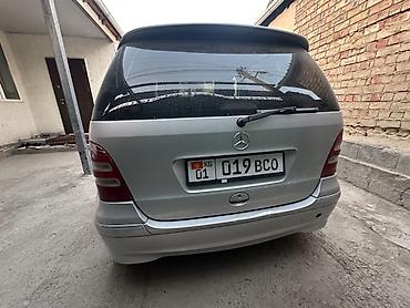 mers 212: Mercedes-Benz A-Class: 2003 г., 1.6 л, Бензин, Хэтчбэк — 2
