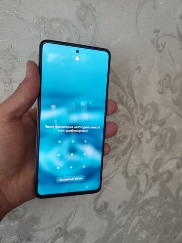 самсунг а52 цена в бишкеке бу: Samsung Galaxy A51, Б/у, 128 ГБ, цвет - Белый, 2 SIM