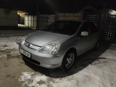 форт фокус 2002: Honda Civic: 2002 г., 1.5 л, Вариатор, Бензин