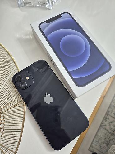 corn 20 ultra: IPhone 12, 128 GB, Qara, Face ID — 3