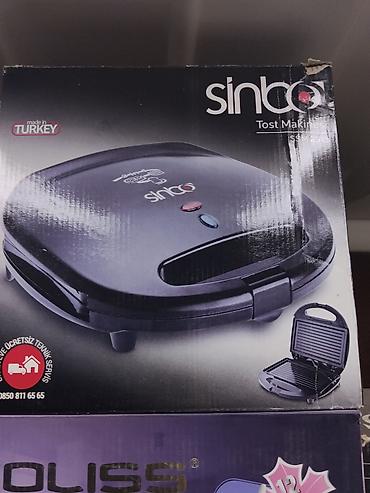 тостер шаурмы: Тостер-гриль Sinbo SSM 2513 - Тип: электрическая — 1