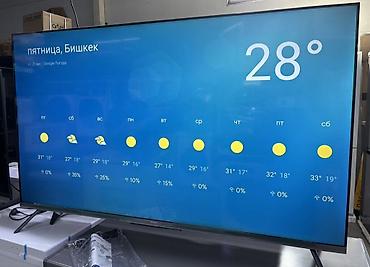 4к 4k: Телевизор Skyworth 60" - Диагональ: 60" - Платформа: Google TV — 9