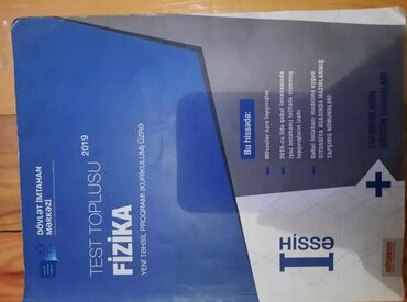 fizika güvən 2023 pdf: Fizika dim test topludu