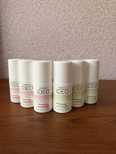 Bədənə qulluq: Faberlic iDEO roll-on dezodorant-antiperspirant 🆘1 ededinin qiymeti — 1