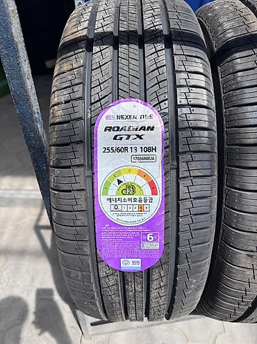 2556018: Шины 255 / 60 / R 18, Лето, Новый, Комплект, Легковые, Корея, Nexen — 1