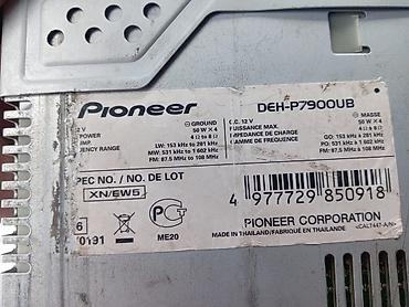 radiolar: Pioneer DEH-P7900UB avtomobil maqnitolası Xüsusiyyətlər: - 1-DIN ön — 3