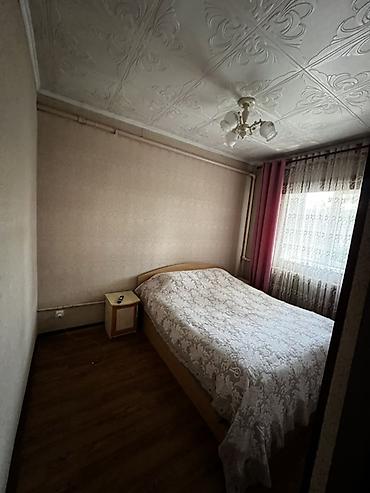 Кыймылсыз мүлк: Дом с участком и садом - Адрес: ул. Горького, 54 (указан на табличке — 8