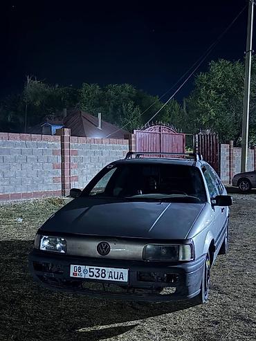 авто магазин бишкек: Volkswagen Golf Variant: 1988 г., 1.8 л, Кол менен иштөөчү, Бензин, Седан — 2