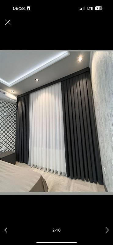 Шторы и занавески: Комплект штор, С тюлем в комплекте, Изготовление на заказ, Для зала — 51