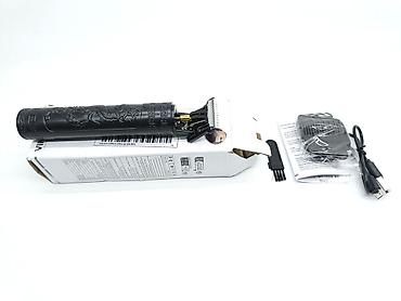 htc trimer: Saç qırxan maşın, Yeni, Ödənişli çatdırılma, Ünvandan götürmə — 1