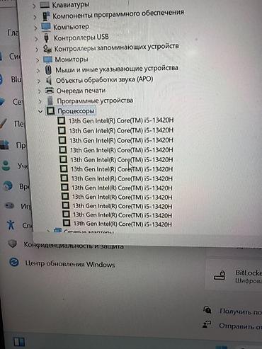 переходник с usb a на usb c: Lenovo LOQ 15 — производительный ноутбук для учебы, работы и игр — 8