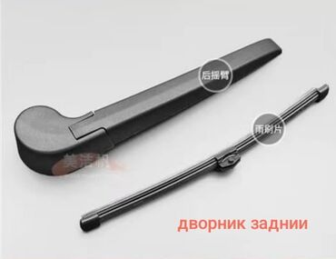 Фильтры: Салонный Фильтр, Новый, Оригинал, Китай — 28