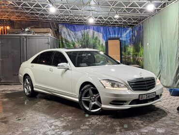 ала бука машина базар: Mercedes-Benz S-Class: 2005 г., 5.5 л, Автомат, Бензин, Седан