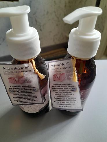 дерма нафт: Антивозрастное масло для лица Nefertiti Anti Wrinkle Oil, Объем:125 мл — 3